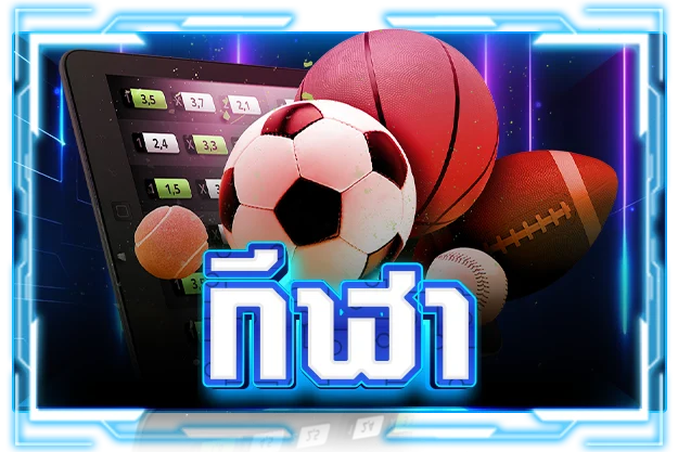 เว็บตรงไม่ผ่านเอเย่นต์ ไม่มีขั้นต่ำ