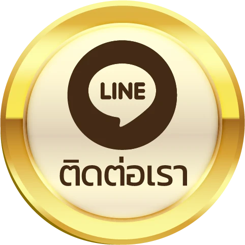 เว็บตรงไม่ผ่านเอเย่นต์ ไม่มีขั้นต่ำ
