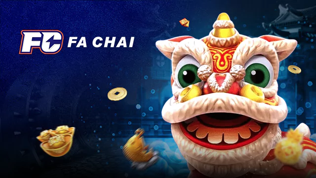 เว็บตรงไม่ผ่านเอเย่นต์ ไม่มีขั้นต่ำ